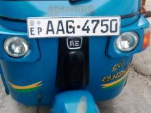 Bajaj RE 2013 Three Wheel