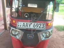 Bajaj RE 2015 Three Wheel