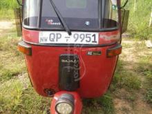 Bajaj RE 2008 Three Wheel