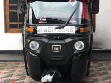 Bajaj RE 2016 Three Wheel