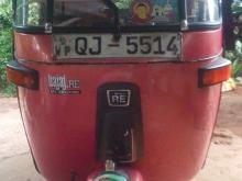 Bajaj RE 2007 Three Wheel