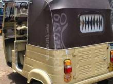 https://riyasewana.com/uploads/bajaj-bajaj-1113024405260.jpg