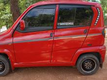 Bajaj RE 2020 Three Wheel