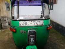 Bajaj RE 2003 Three Wheel