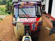 Bajaj RE 1995 Three Wheel