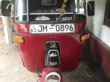 Bajaj RE 2004 Three Wheel
