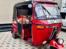 Bajaj RE 2005 Three Wheel