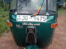 Bajaj RE 2005 Three Wheel