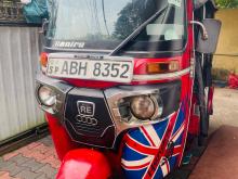 Bajaj RE 2015 Three Wheel