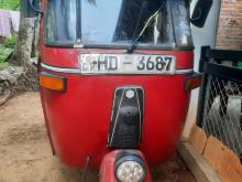 Bajaj RE 2002 Three Wheel