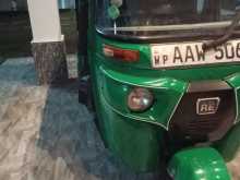 Bajaj Bajaj 2015 Three Wheel