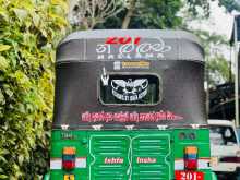 https://riyasewana.com/uploads/bajaj-bajaj-121218364272.jpg