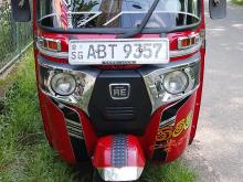 Bajaj RE 2019 Three Wheel