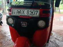 Bajaj RE 2025 Three Wheel