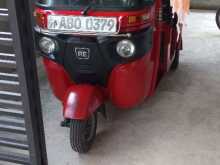 Bajaj RE 2016 Three Wheel