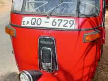 Bajaj RE 2008 Three Wheel