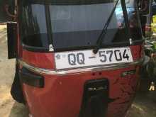 Bajaj RE 2008 Three Wheel