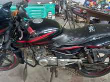 Bajaj Pulsar 2015 Motorbike