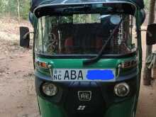 Bajaj RE 2015 Three Wheel
