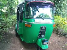 Bajaj RE 2005 Three Wheel