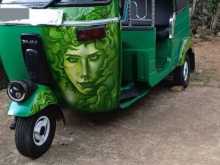 Bajaj RE 2008 Three Wheel