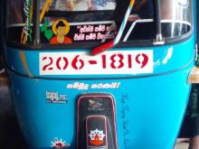Bajaj RE 1983 Three Wheel