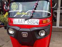 Bajaj RE 2015 Three Wheel
