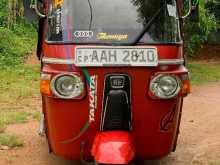 https://riyasewana.com/uploads/bajaj-bajaj-141146044142.jpg