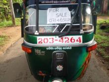 Bajaj RE 1981 Three Wheel