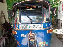 Bajaj RE 2026 Three Wheel