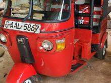 Bajaj Bajaj 2013 Three Wheel