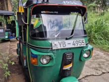 Bajaj RE 2010 Three Wheel