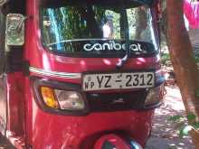 Bajaj RE 2012 Three Wheel