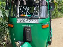 Bajaj RE 2004 Three Wheel
