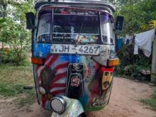 Bajaj RE 2004 Three Wheel