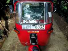 Bajaj RE 2004 Three Wheel