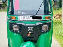 Bajaj RE 2015 Three Wheel