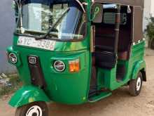 Bajaj RE 2010 Three Wheel