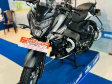 Bajaj Pulsar 2026 Motorbike