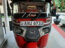 Bajaj RE 2014 Three Wheel