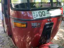 Bajaj RE 2008 Three Wheel