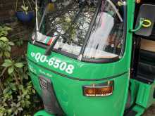 Bajaj RE 2008 Three Wheel