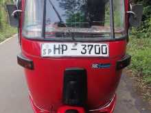 Bajaj RE 2003 Three Wheel