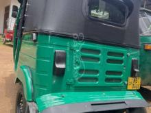 Bajaj RE 2019 Three Wheel