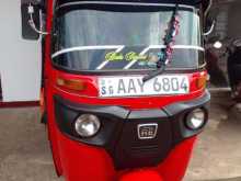 Bajaj RE 2015 Three Wheel