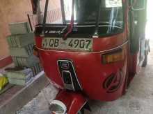 Bajaj RE 2005 Three Wheel