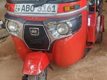 Bajaj RE 2016 Three Wheel