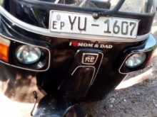 Bajaj RE 2012 Three Wheel