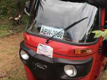 Bajaj RE 2025 Three Wheel