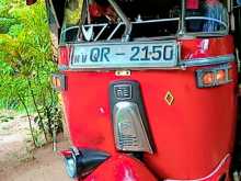 Bajaj RE 2009 Three Wheel